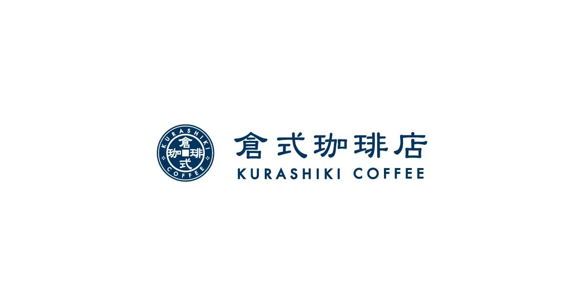 倉式珈琲店 イオンモール富士宮店の写真