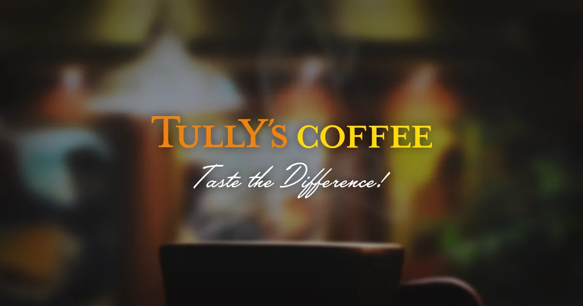 タリーズコーヒー 七尾店の写真