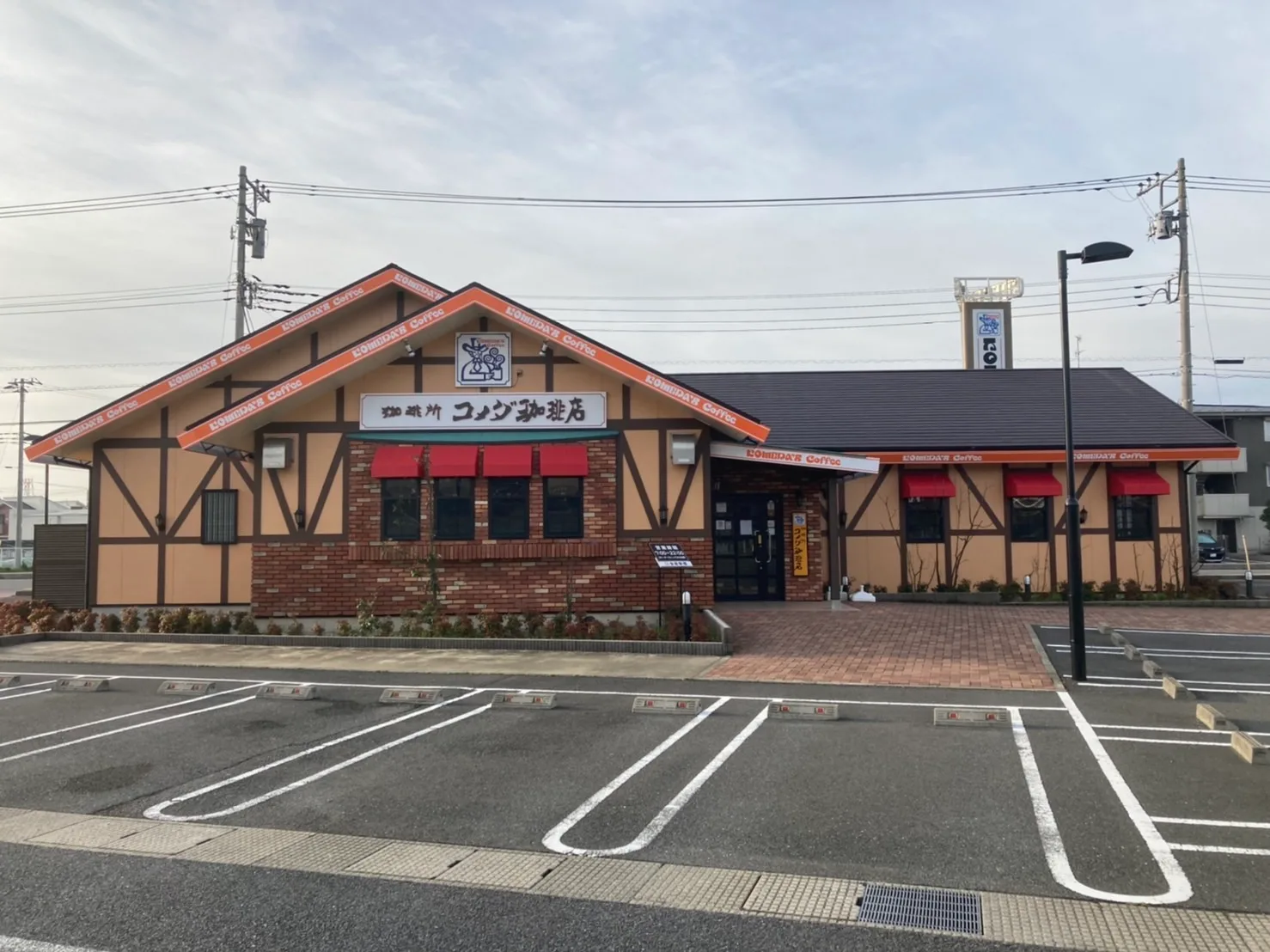 コメダ珈琲店 カインズ木更津金田店の写真