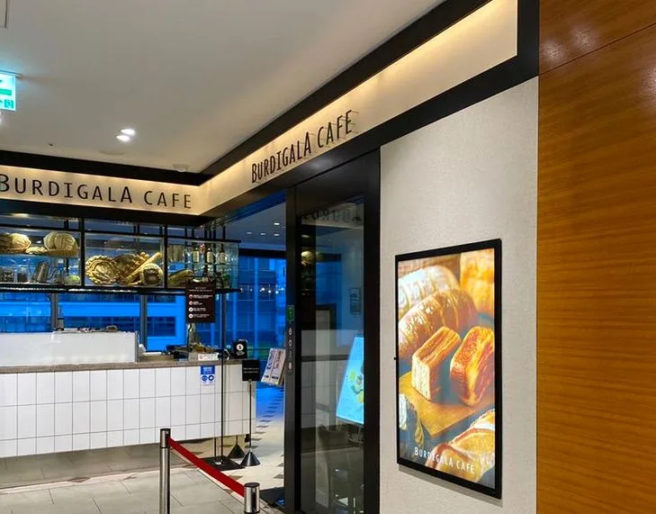 BURDIGALA CAFEの写真