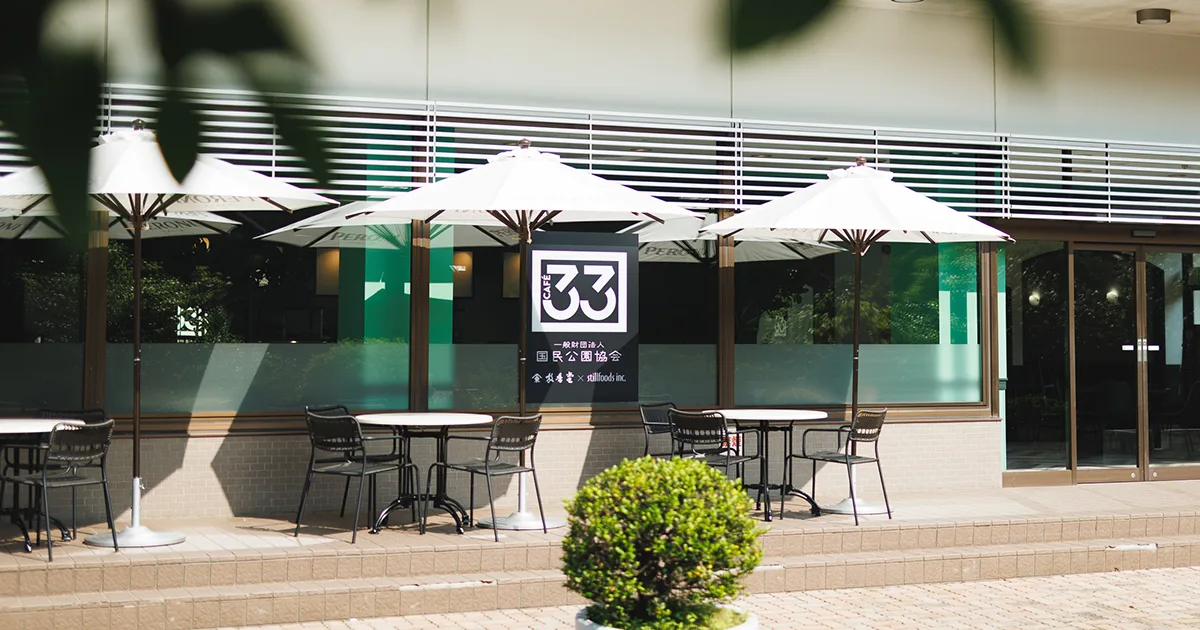 CAFE 33(カフェ サーティスリー)の写真
