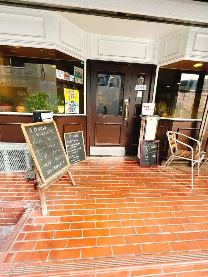 Cafe de Etoileの写真