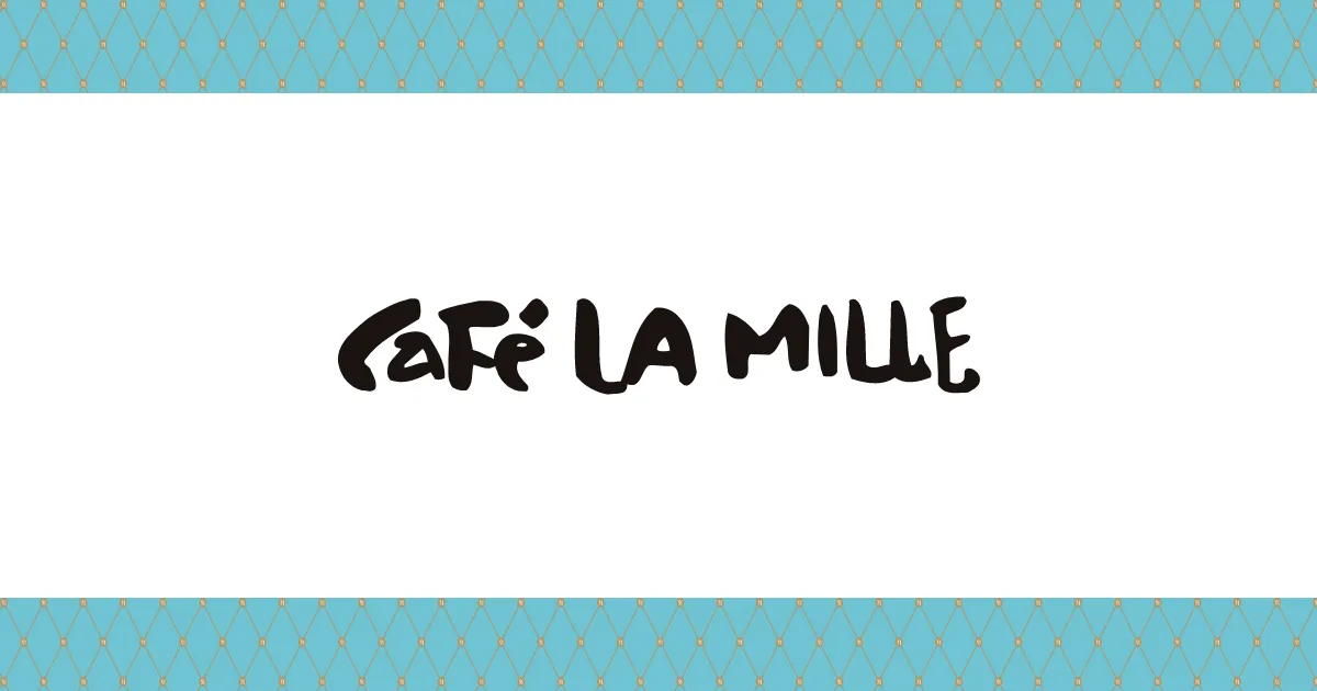 CAFE LA MILLE サンローゼ赤坂店の写真