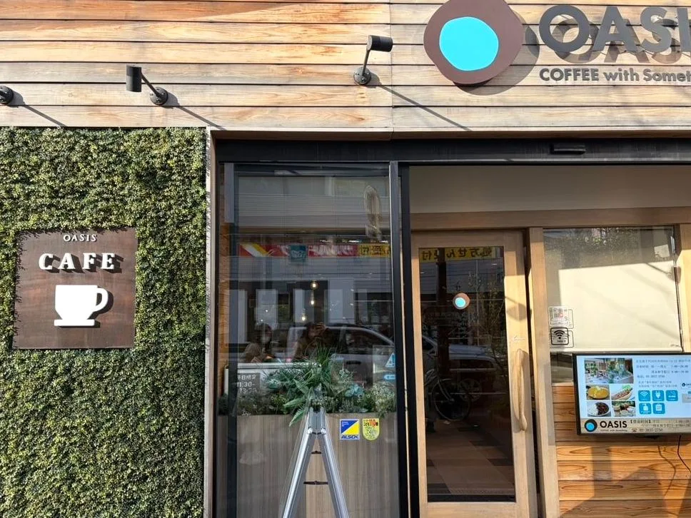 CAFE OASIS 秋葉原店の写真
