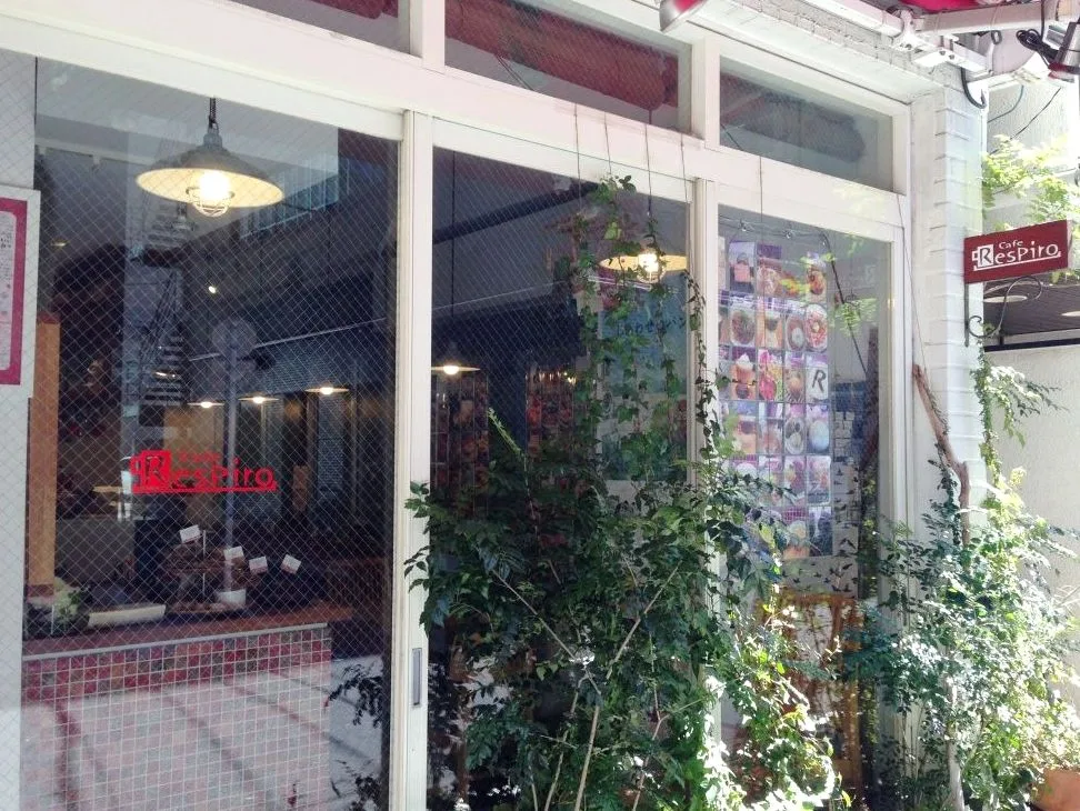 Cafe Respiro(カフェ レスピロ)の写真