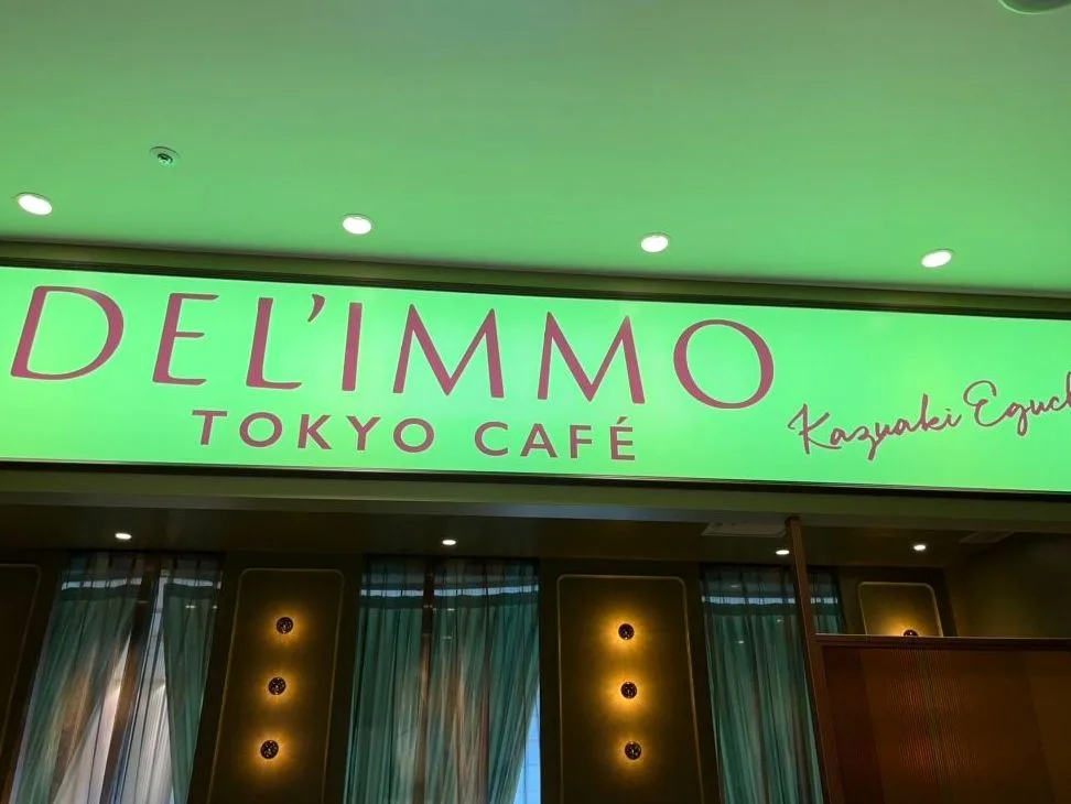 DELI'MMO TOKYO CAFEの写真