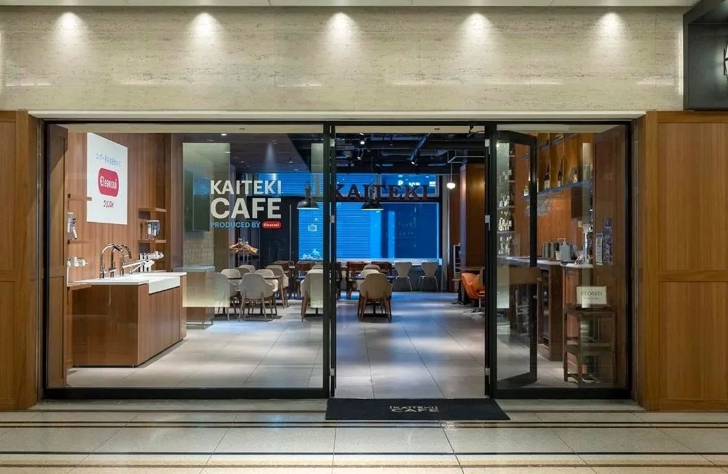 KAITEKI CAFEの写真