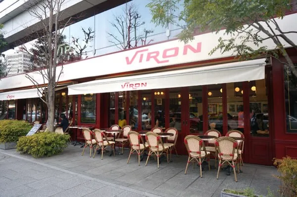 Photo by ヴィロン丸の内店 ブラッスリー in ブラッスリーVIRON 丸の内店.