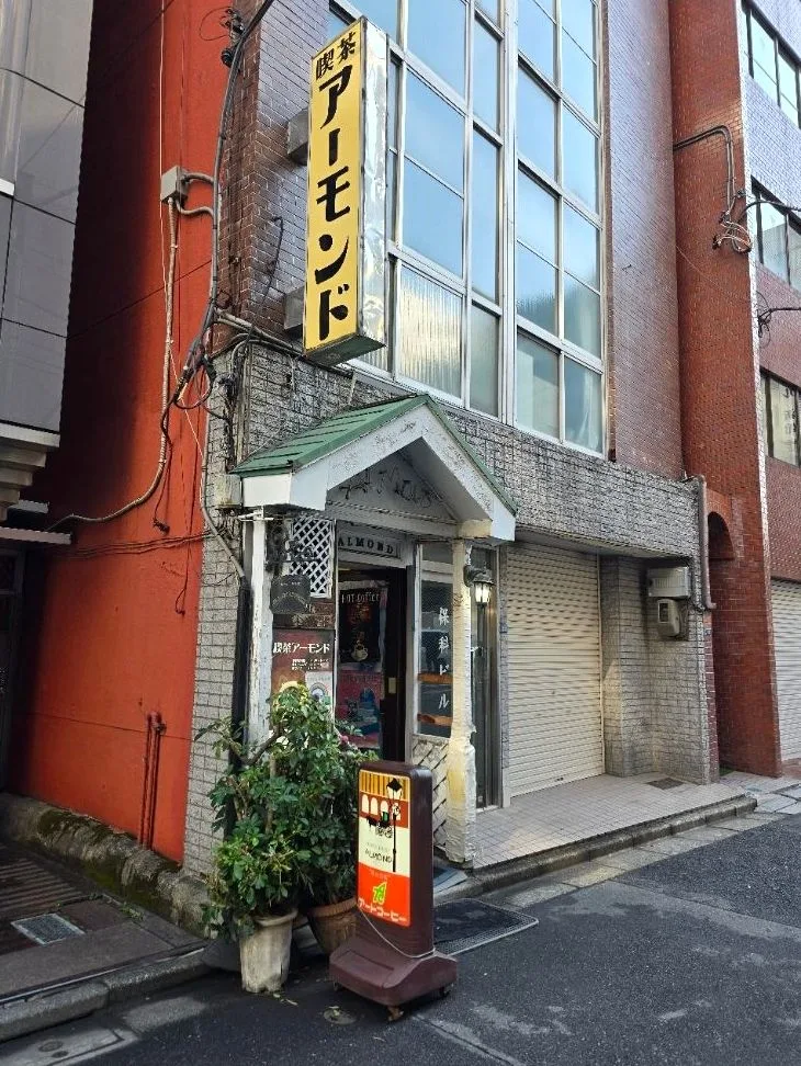 アーモンドの写真