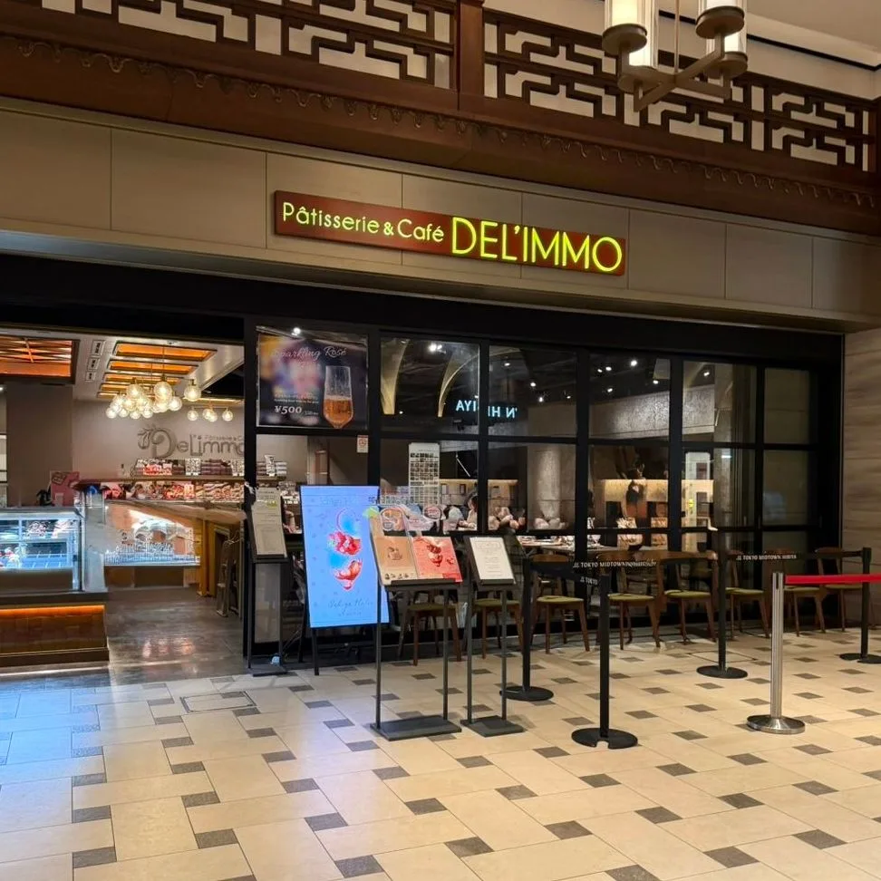 デリーモ東京ミッドタウン日比谷店の写真