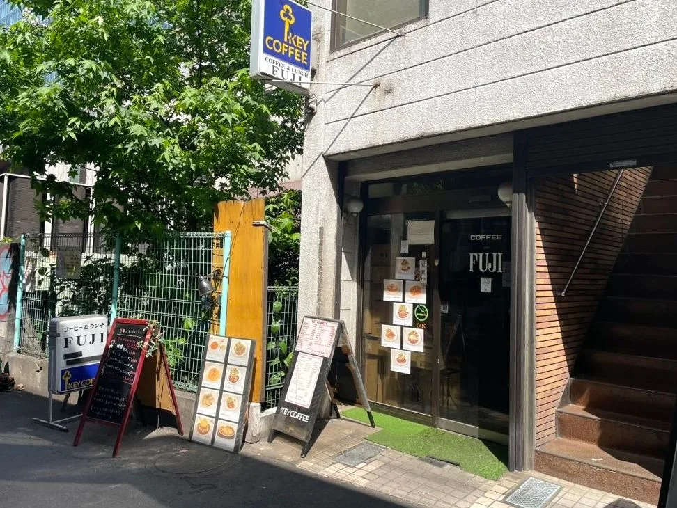 フジの写真