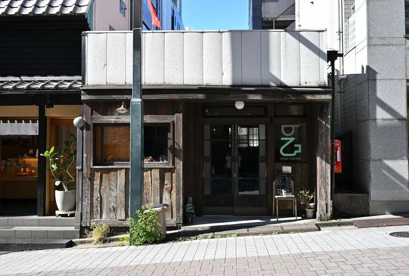 乙コーヒーの写真