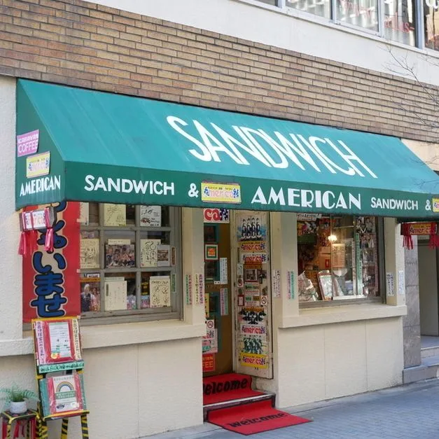 AMERICAN アメリカンの写真