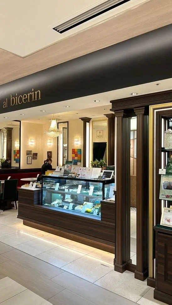 Bicerin(ビチェリン) GINZA SIX店の写真