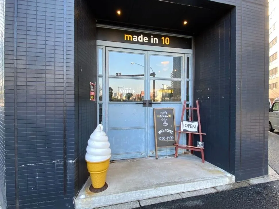 Cafe made in 10の写真