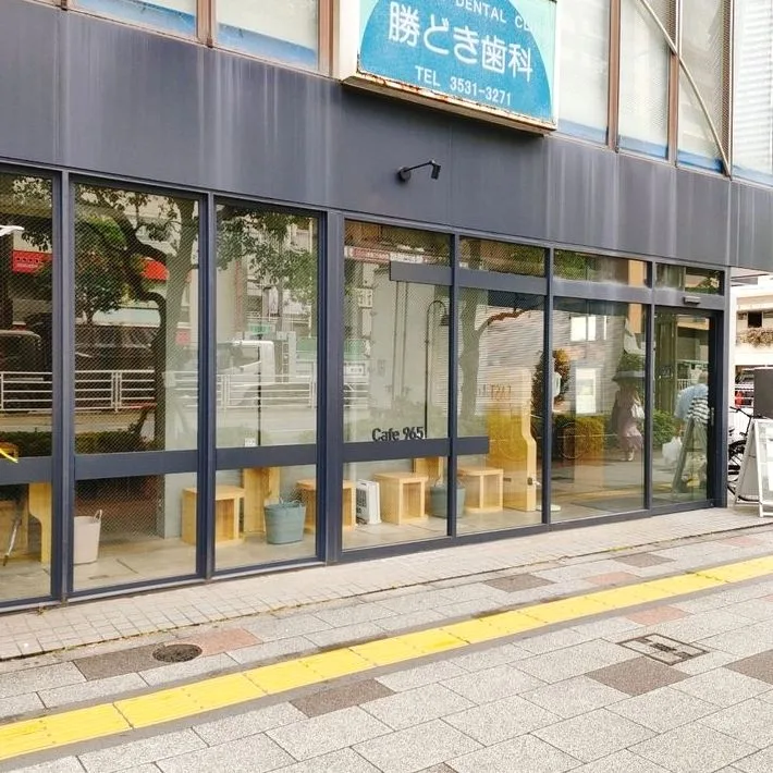 Cafe965(カフェクロコ)の写真