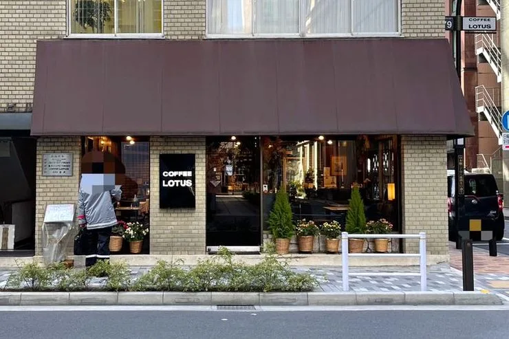 COFFEE LOTUSの写真