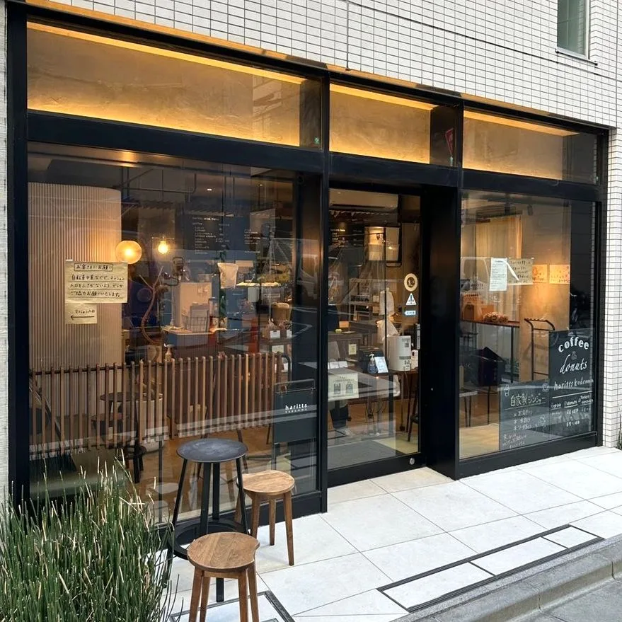 Harittsの写真