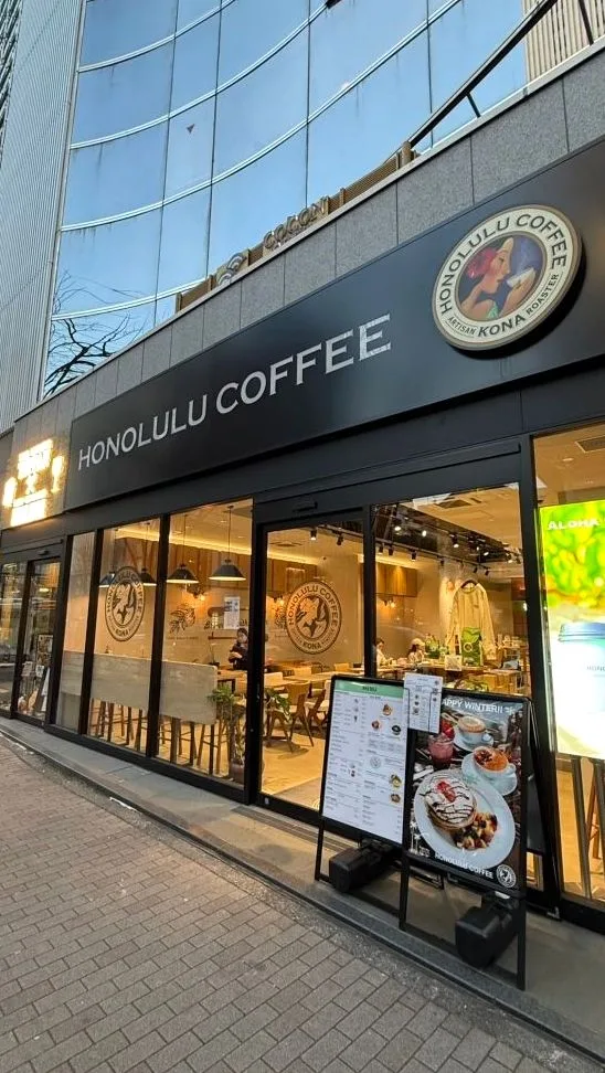HONOLULU COFFEE GINZA(ホノルル コーヒー ギンザ)の写真