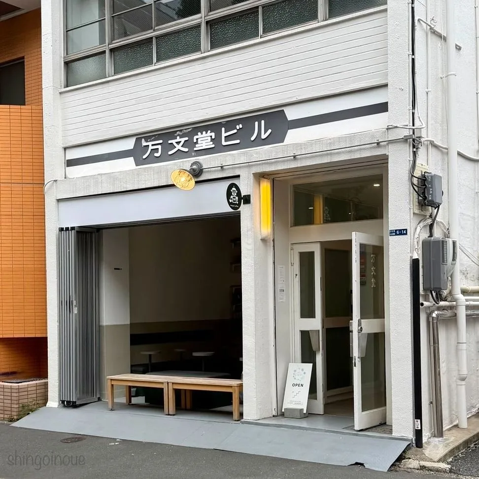 nexpect coffee(ネクスペクトコーヒー)の写真