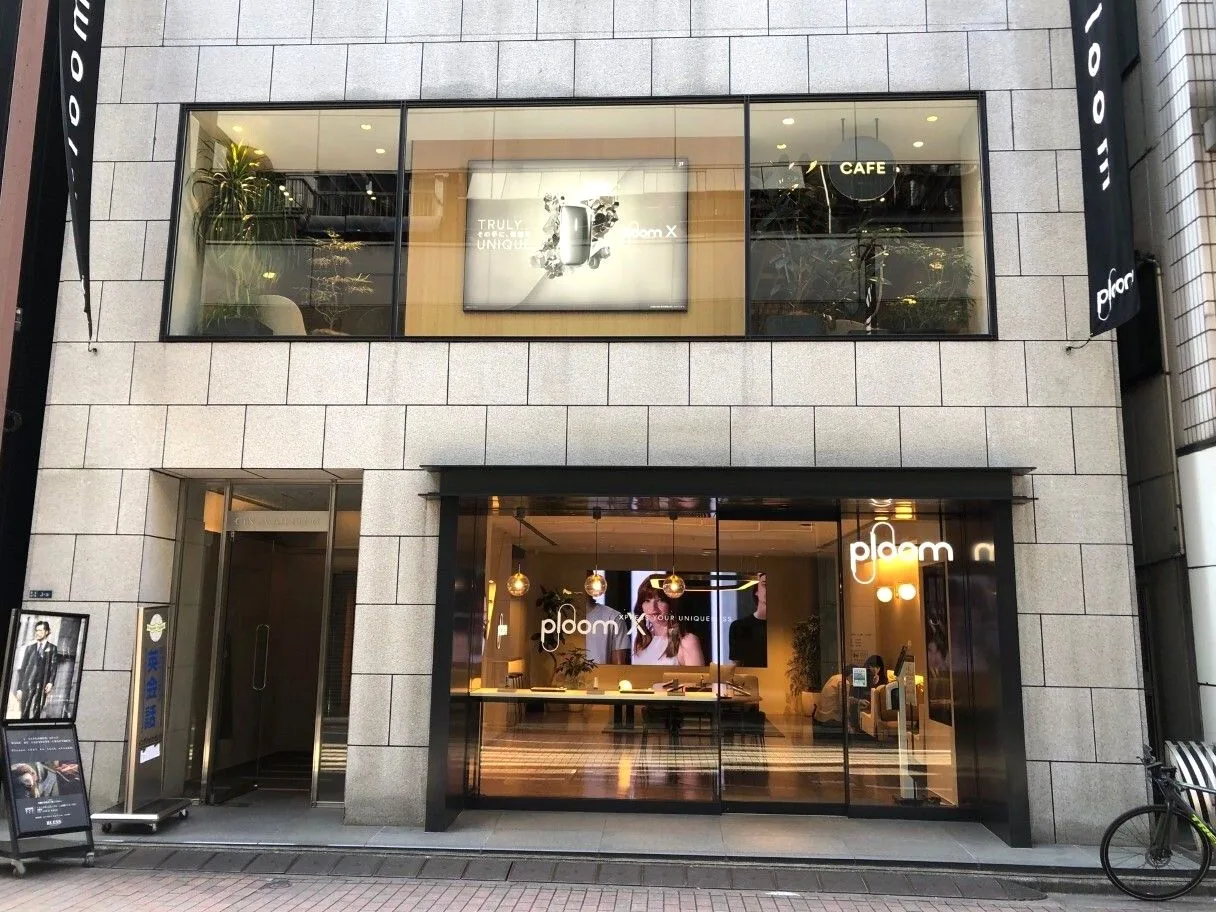Ploom Shop 銀座カフェの写真