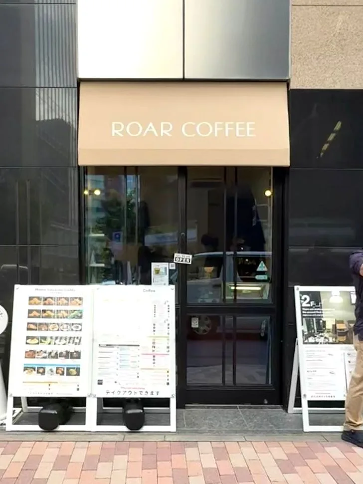 ROAR COFFEE GINZA PARKSIDE(ロアー コーヒー ギンザ パークサイド)の写真