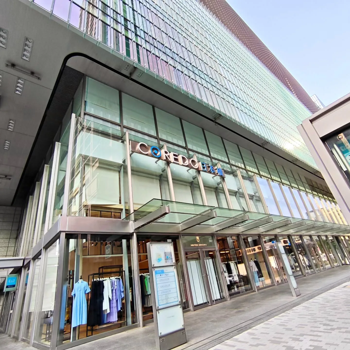Photo by 日本橋カフェ_takefive on July 23, 2026. May be an image of buildings and text.