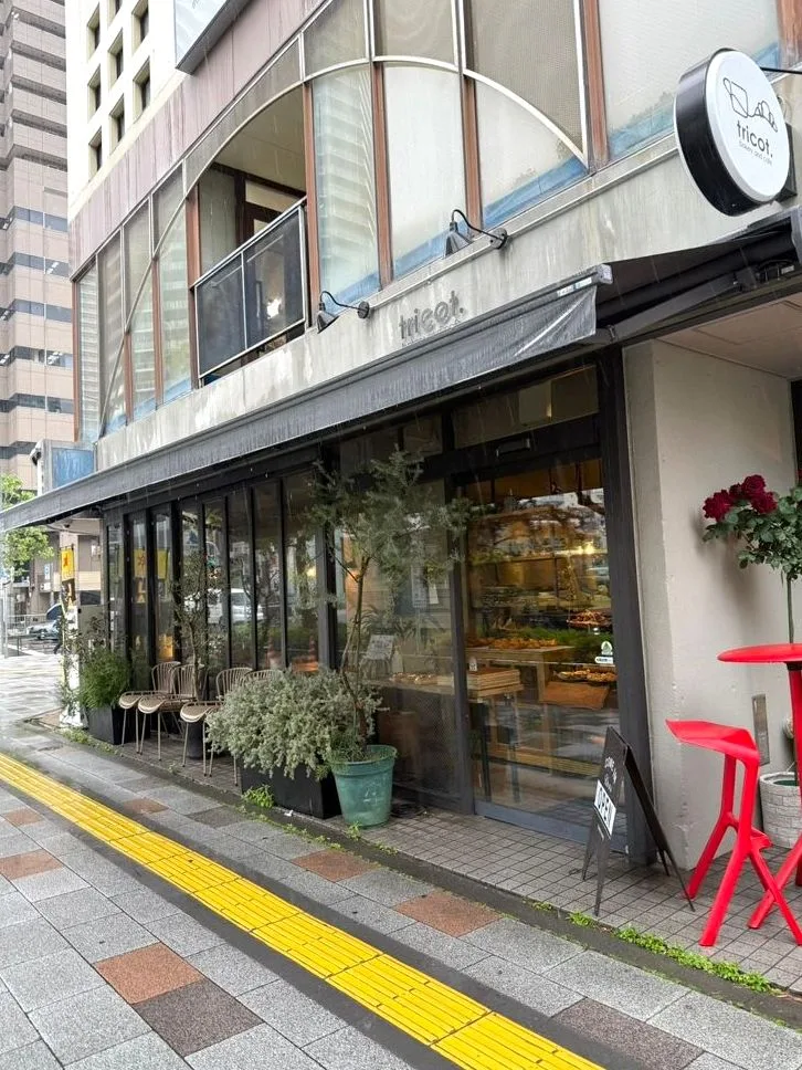 tricot.bakery and cafe(トリコ ベーカリー アンド カフェ)の写真