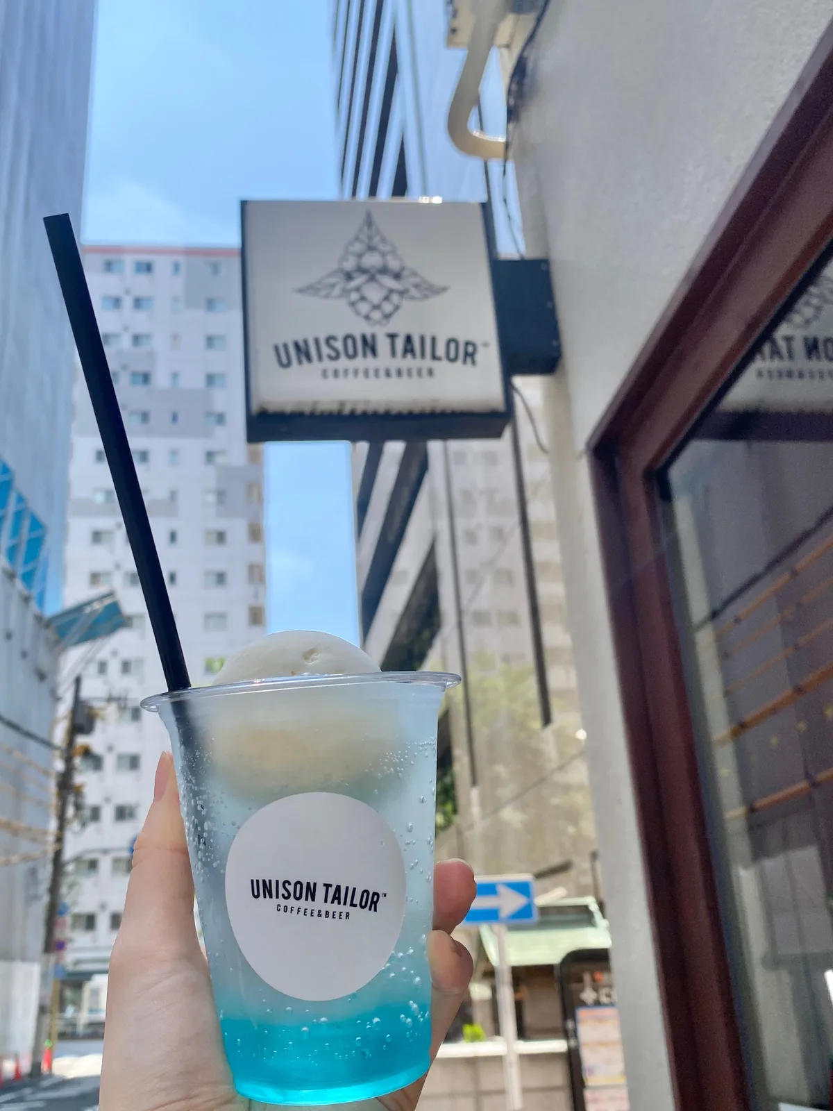 Photo by ユニゾンテイラー on July 13, 2026. May be an image of sparkling water, lemonade, cornflower and text.