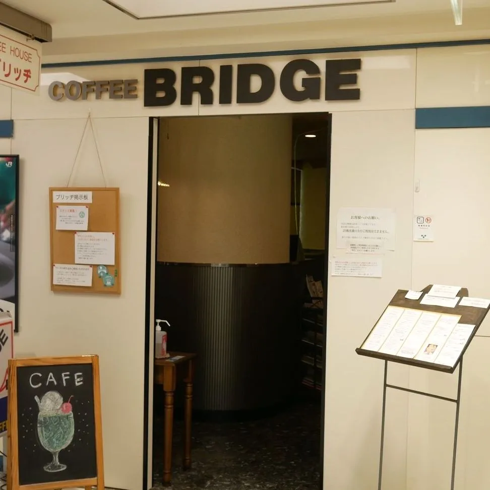 カフェ ブリッヂ NISHIGINZA店の写真
