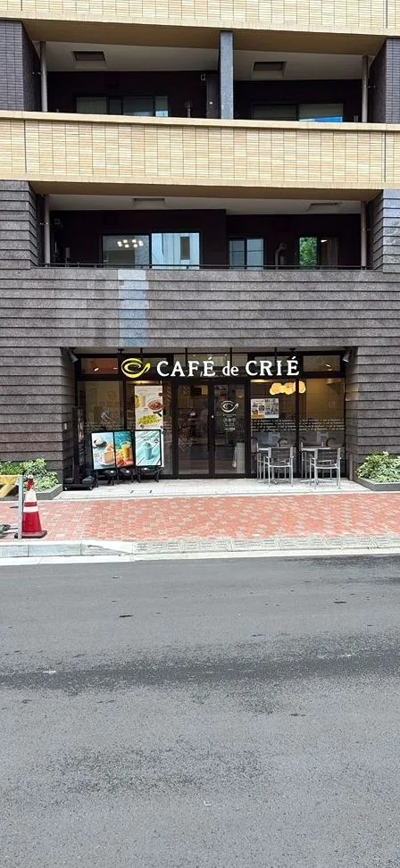 カフェ・ド・クリエ築地聖路加通り店の外観写真