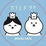 カフェド武二号店の写真