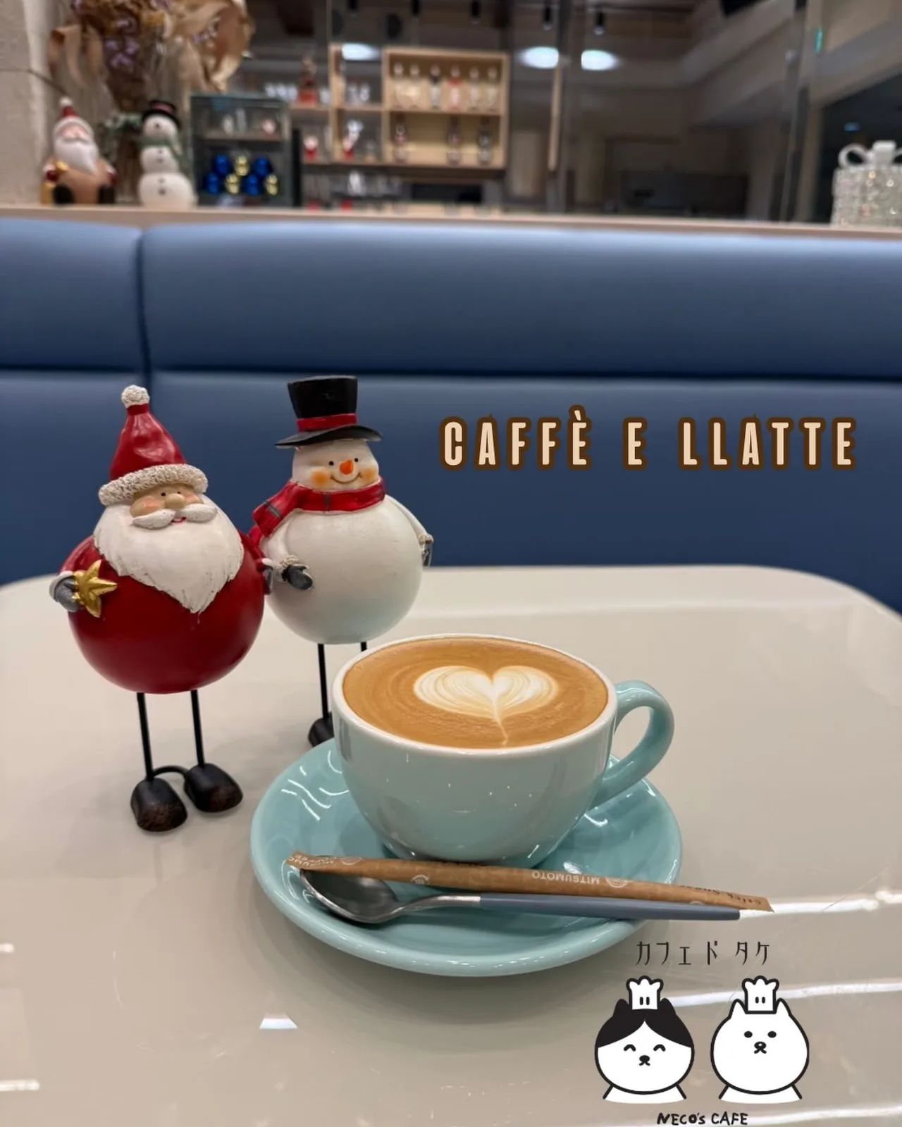 Photo by Cafe&Dining Take（カフェドタケ） in カフェド武二号店.