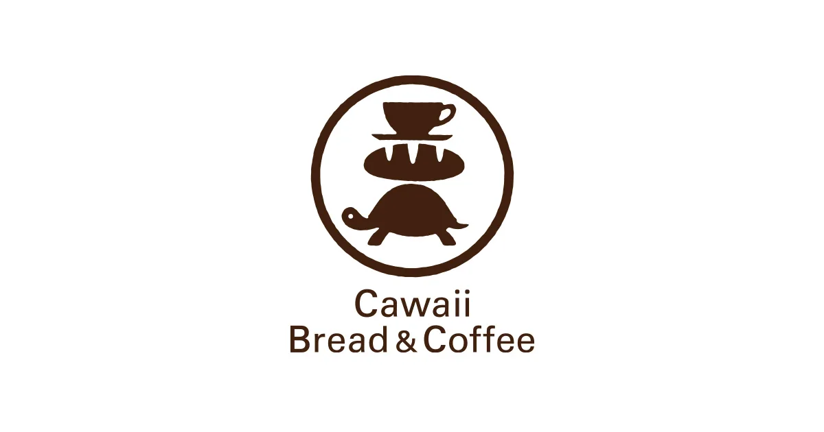 カワイイ ブレッド&コーヒーの写真