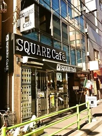 スクエアカフェ 日本橋浜町店の写真
