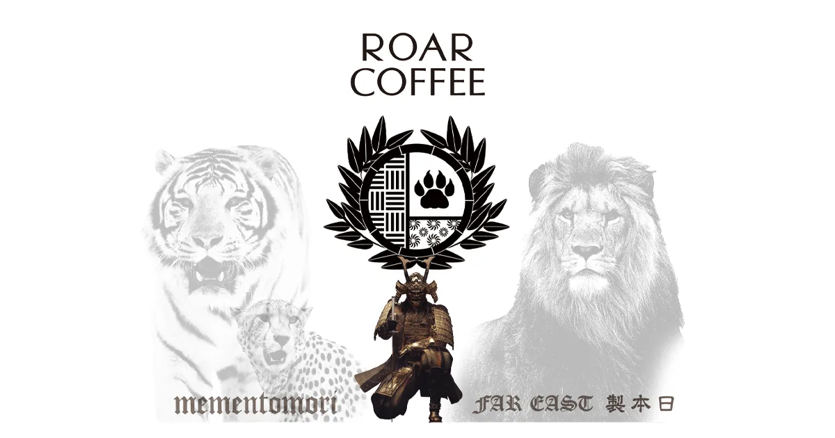 ロアー コーヒーハウス&ロースタリーの写真