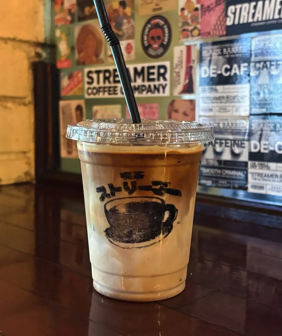 Photo by 喫茶ストリーマー on July 20, 2026. May be an image of coffee and text.