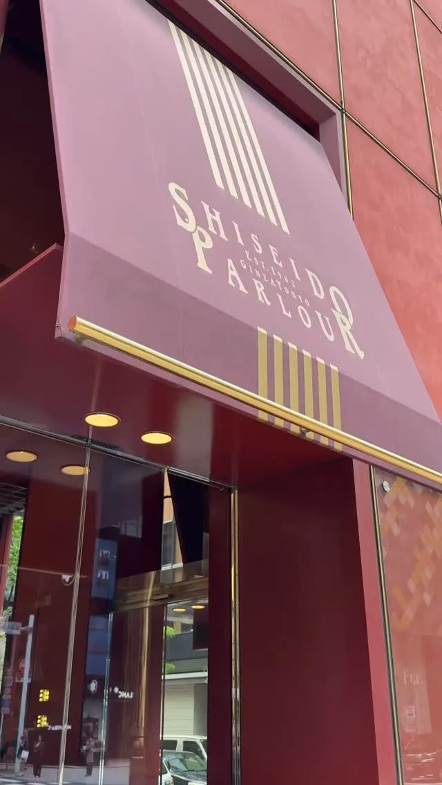 【資生堂パーラー 銀座本店ショップ】
⁡
資生堂パーラー 銀座本店ショップでは、
ここでしか出会えない限定商品や、
季節を彩るスイーツを数多くご用意しております。
⁡
大切な方への贈り物に。
そして、日々のご自身へのご要美に。
⁡
銀座散策の途中に、どうぞお気軽に。
皆さまのご来店を、心よりお待ちしております。
⁡
#資生堂パーラー
#銀座ギフト #銀座手土産
#銀座グルメ #銀座スイーツ