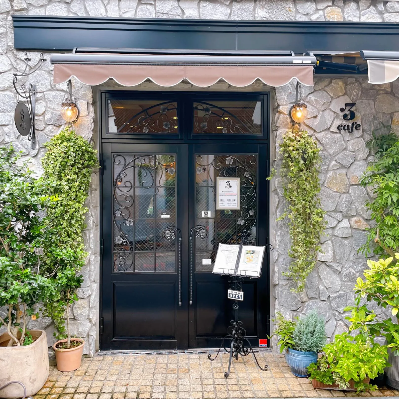 Photo by 3cafe in 南麻布.