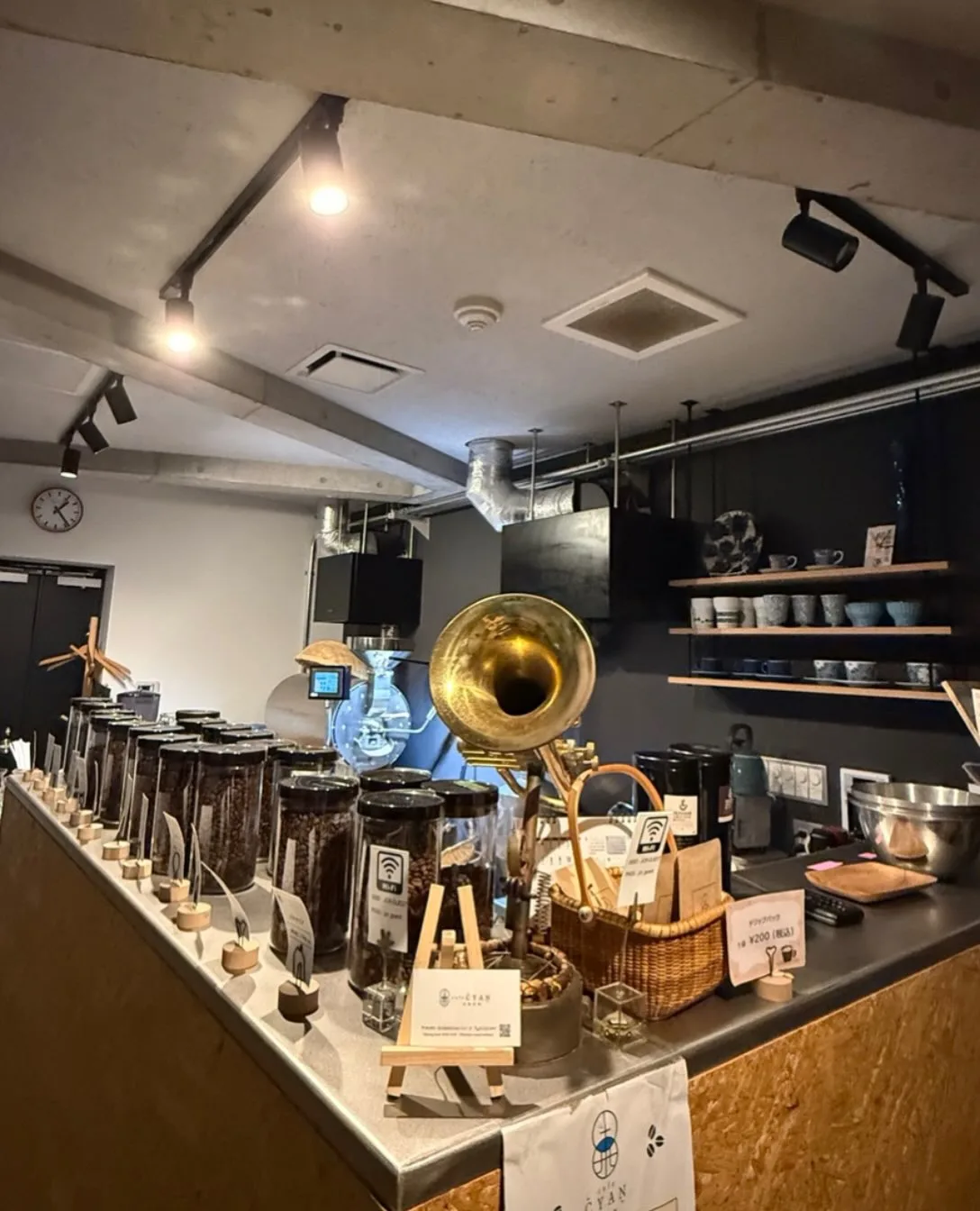 Photo by CafeCYAN 思案茶房 on July 25, 2026. May be an image of trumpet, clarinet, coffee maker, brass, cornflower and text.