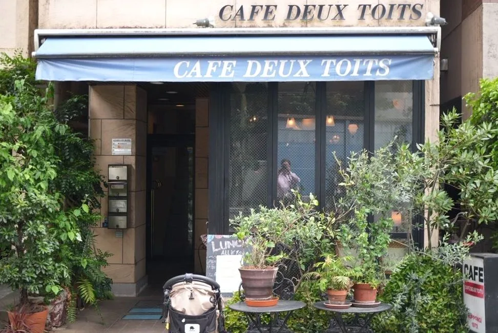 CAFE DEUX TOITSの写真