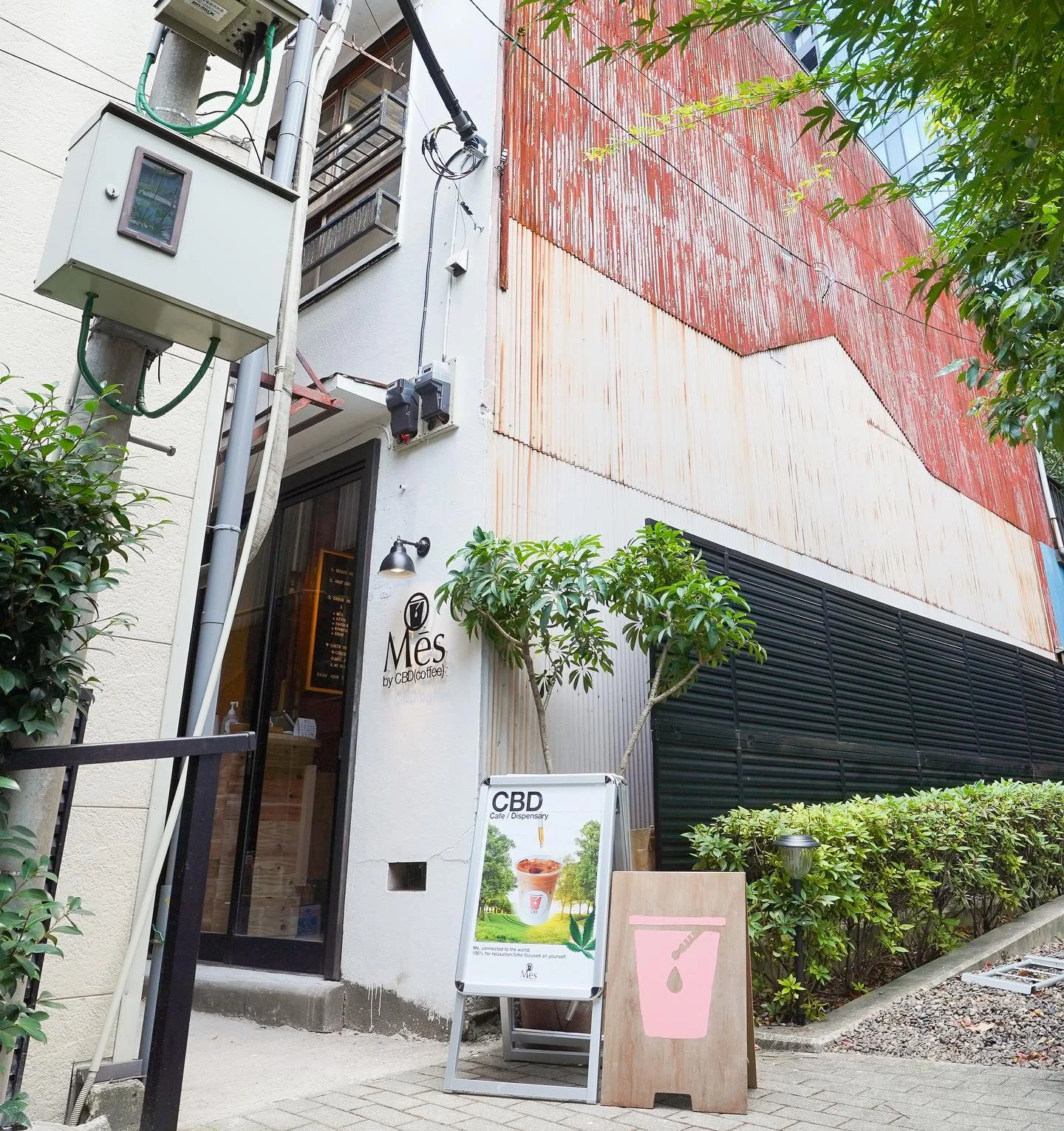 Photo by CBD(coffee)麻布十番店 on September 18, 2022.