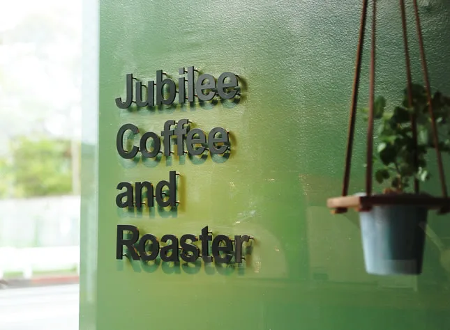 Jubilee Coffee and Roasterの写真
