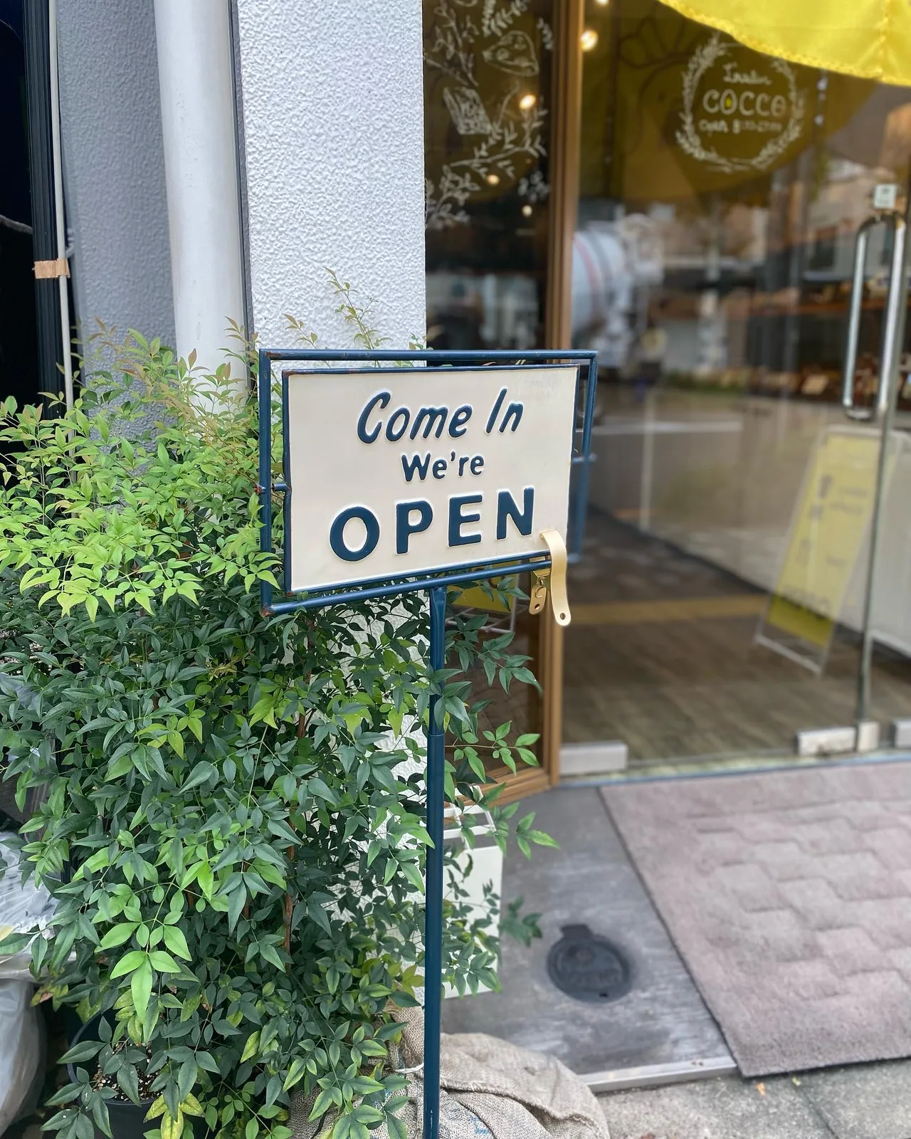Photo by 天然酵母パン ラトリエコッコ 白金本店 in L'atelier Cocco 白金本店 with @cocco_mita.