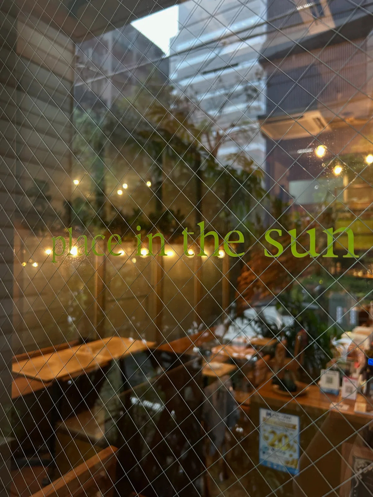 Photo by placeinthesun_s&b on June 02, 2026. May be an image of umbrella, display case and text.