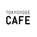 TOKYO NODE CAFE(トウキョウ ノード カフェ)の写真