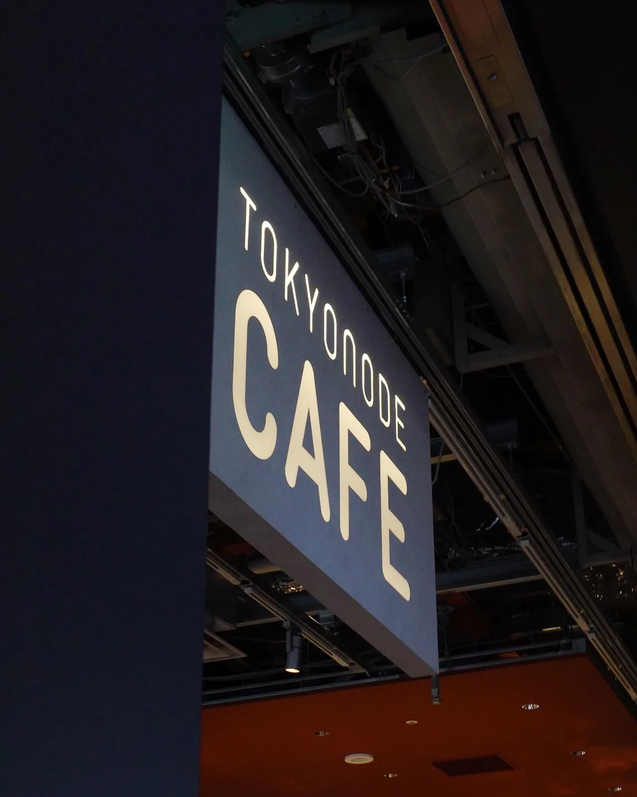 Photo by TOKYO NODE CAFE on March 10, 2025.
