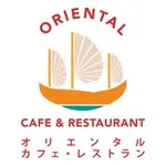 オリエンタルカフェ&レストランの写真