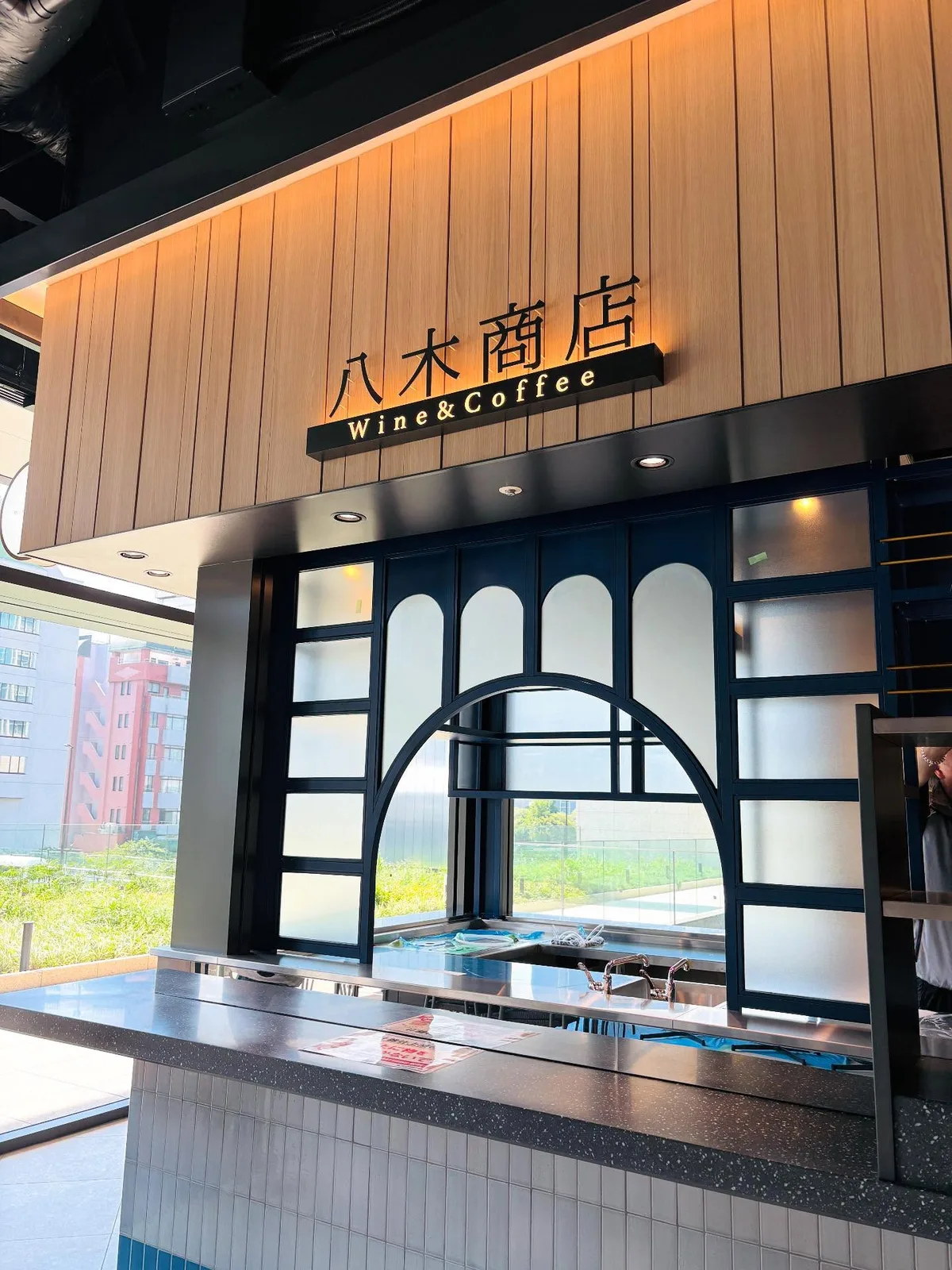 Photo by 八木商店wine&coffee 芝浦店 on August 06, 2025.