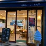 aba’s cafeの写真